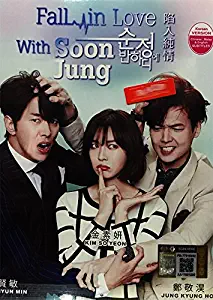 Falling in love with Soon Jung (Korean TV Series w. English Sub, All Region DVD)