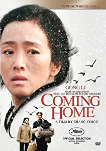 Coming Home (2015) DVD